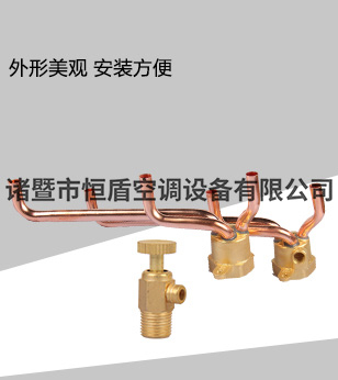 風機盤管配件